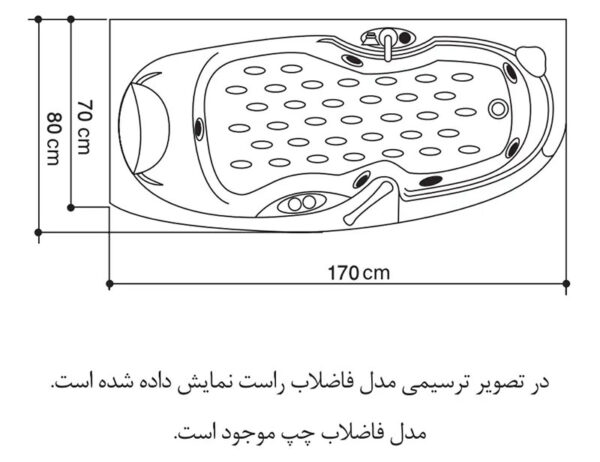 جکوزی آلیکا سای تک یک نفره