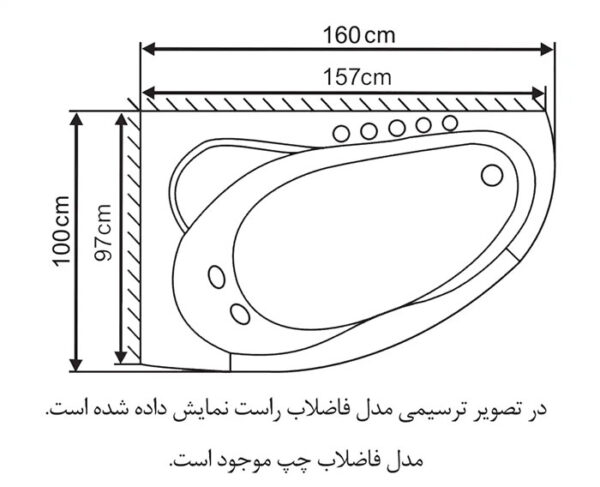 جکوزی سای تک مدل آوا