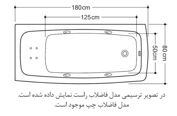 قیمت وان جکوزی یک نفره مدل صوفیا